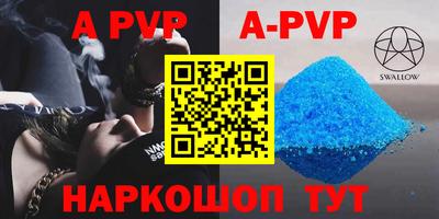 mdpv Гатчина