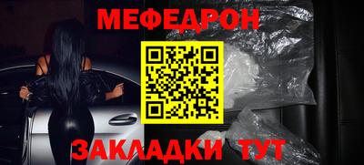 каннабис Гагарин