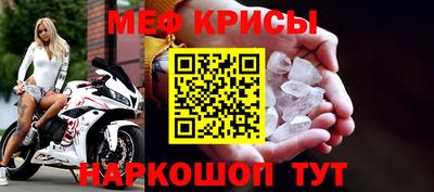 каннабис Гагарин
