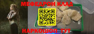 кокаин VHQ Гай