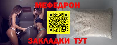 каннабис Гагарин
