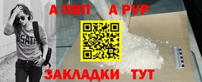 каннабис Гагарин