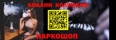 каннабис Гагарин