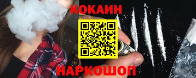 mdpv Гатчина