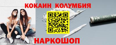 mdpv Гатчина