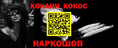каннабис Гагарин