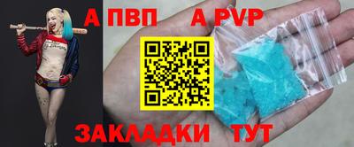 каннабис Гагарин