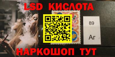 кокаин VHQ Гай
