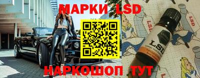 mdpv Гатчина