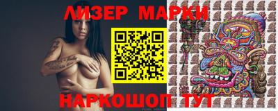 каннабис Гагарин