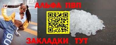 каннабис Гагарин