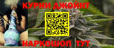 кокаин VHQ Гай
