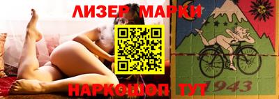 каннабис Гагарин