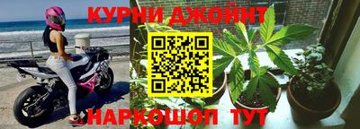 каннабис Гагарин