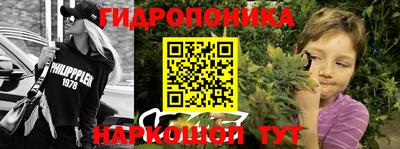 каннабис Гагарин