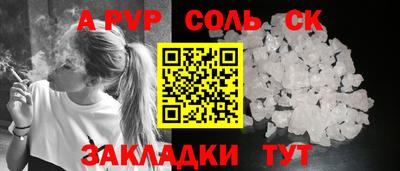 каннабис Гагарин