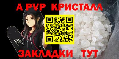 кокаин VHQ Гай