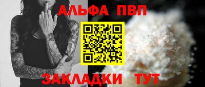 mdpv Гатчина