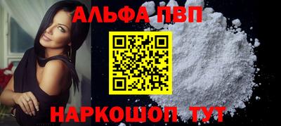 каннабис Гагарин