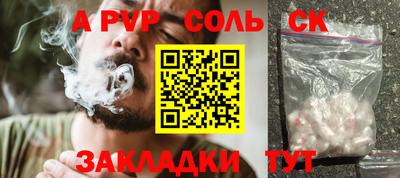 mdpv Гатчина