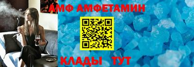 кокаин VHQ Гай