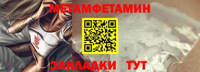 каннабис Гагарин