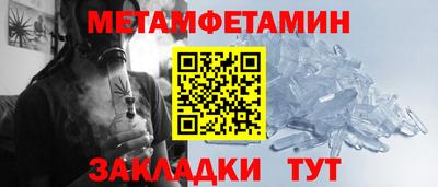 кокаин VHQ Гай