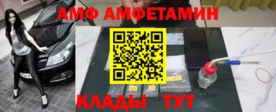 mdpv Гатчина