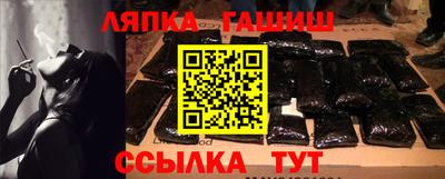 mdpv Гатчина