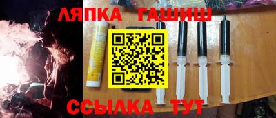 mdpv Гатчина