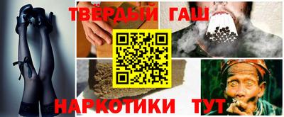 mdpv Гатчина