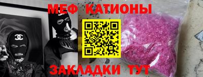 кокаин VHQ Гай