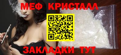 каннабис Гагарин