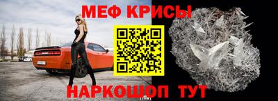 каннабис Гагарин