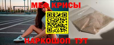 mdpv Гатчина