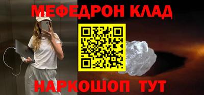 кокаин VHQ Гай
