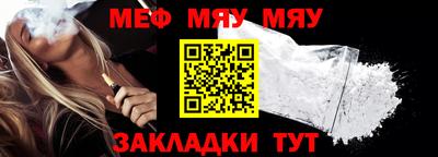 mdpv Гатчина