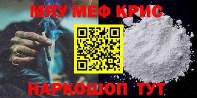mdpv Гатчина